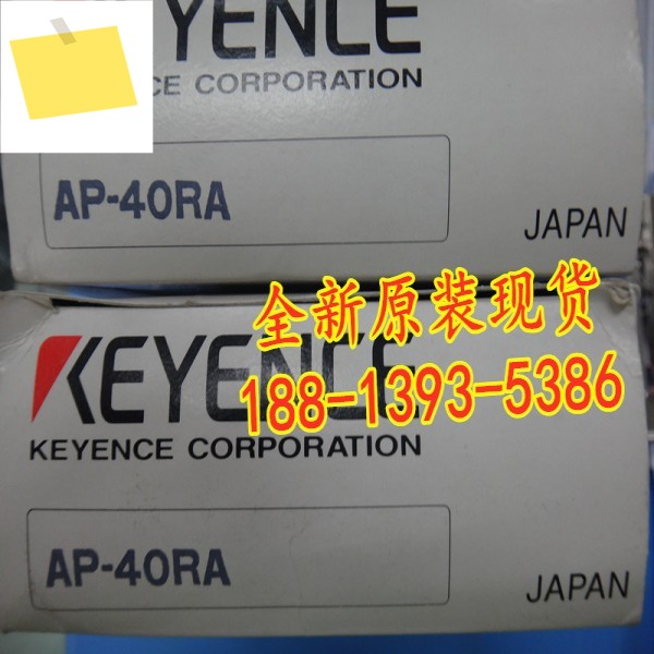 AP-40RA 신품 KEYENCE 디지털 압력 센서 1년 동안 제품 이미지