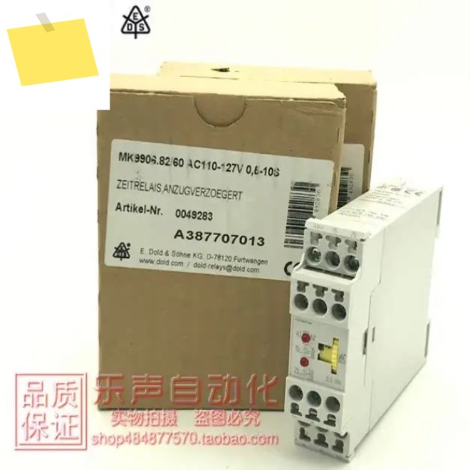 2025.4 MK9906.8260 110-127VAC DoddDOLD 시간 컨트롤러는 새 제품이며 가 있습니다 제품 이미지
