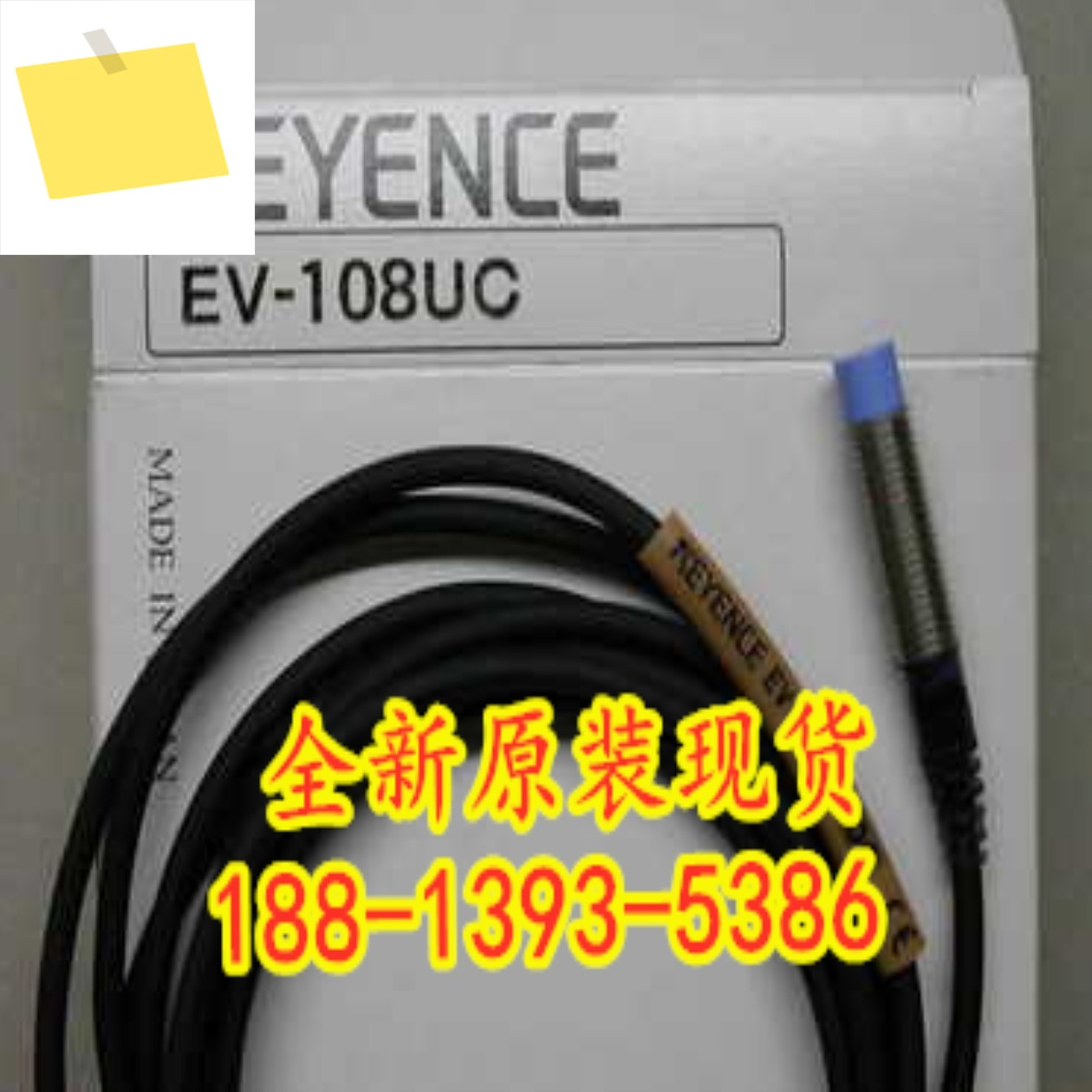 EV-108UC 신품 KEYENCE 근접 스위치 센서 1년 동안 제품 이미지