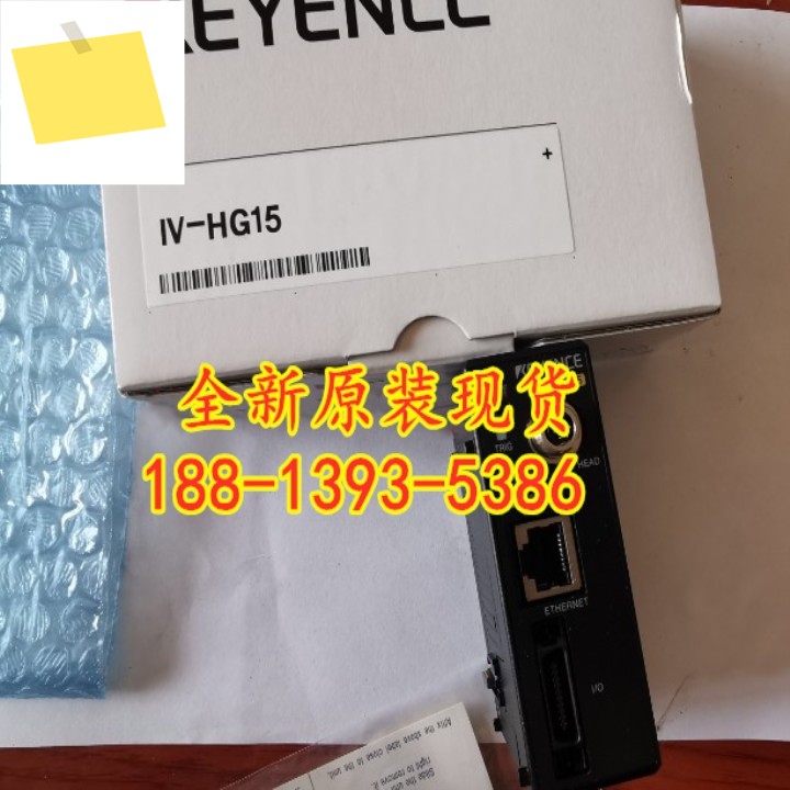 IV-HG15 신품 KEYENCE 이미지 인식 센서 1년 동안 제품 이미지