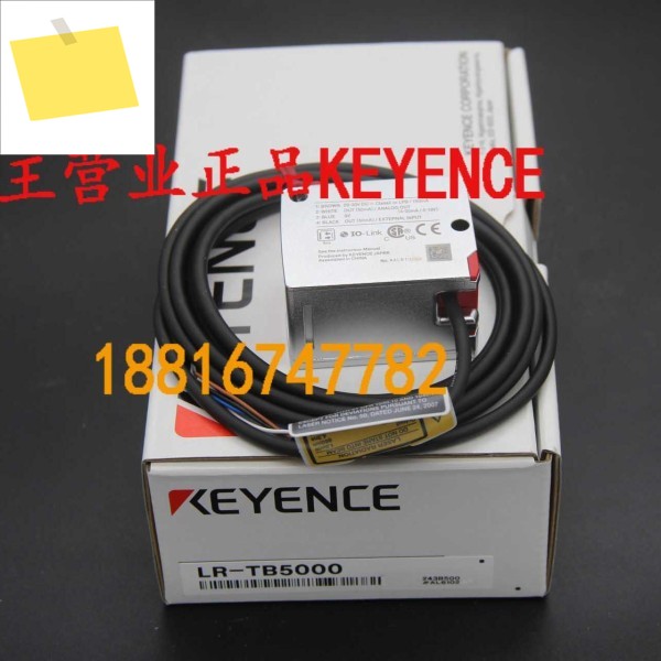 장거리 감지 LR-TB5000 센서 KEYENCE 100% 새 , 제품 이미지