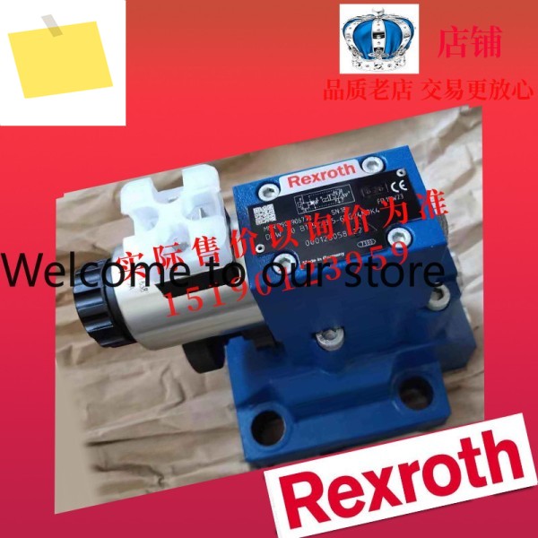 독일 렉스로스 밸브 R900906773 DBW30B1-52-6EG24N9K4 제품 이미지
