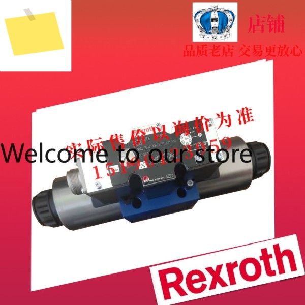 독일 렉스로스 밸브 R900732536 4WRAE10W1-60-22G24K31F1V 제품 이미지