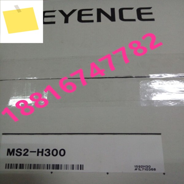 키엔스 파워 컨트롤러 MS2-H300 새 제품 이미지