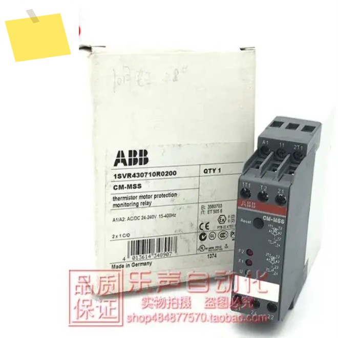 2025.4 CM-MSS 신품 ABB PTC 서미스터 전기 기기 1SVR 430710 R0200 제품 이미지