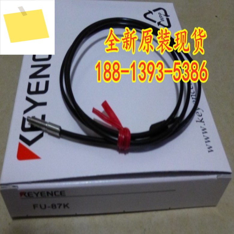 2025년 5월 FU-87K 신품 KEYENCE 광섬유 센서 1년 동안 제품 이미지