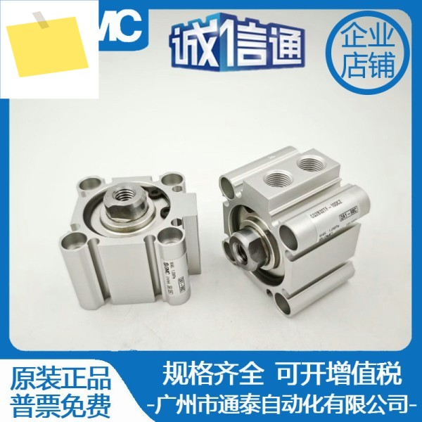 SMC 씬 실린더 CQ2B32TF-10DCZ 실물 촬영, ! 제품 이미지