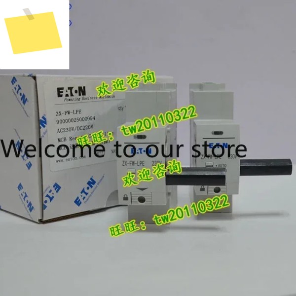2026 ZX-FW-LPE 아메리칸 이튼 ETN 전기제조사 제품 이미지