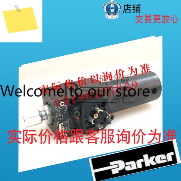 Parker PSB250AV1A5 압력 스위치, 릴레이 사전 경매 문의 제품 이미지