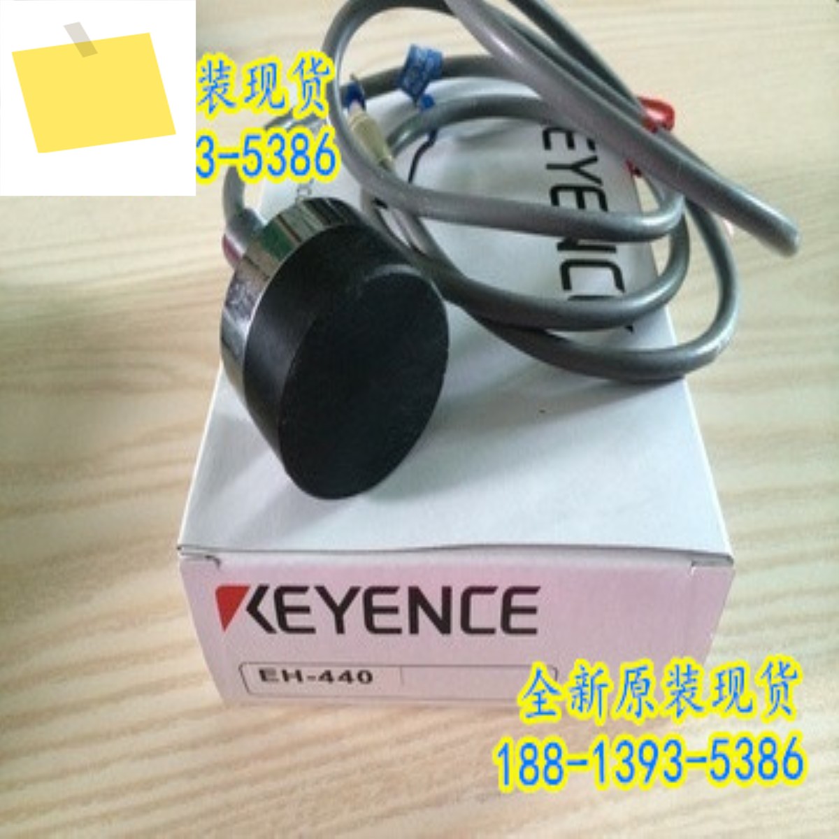 2025년 5월 EH-440 KEYENCE 근접 센서 1년 제품 이미지