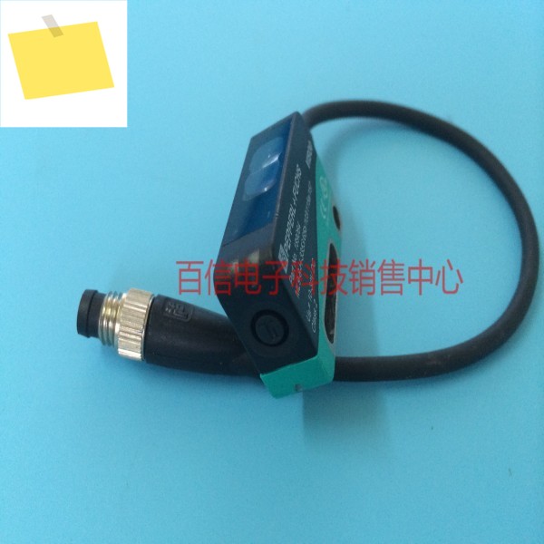 2025년 P + F 페퍼롤 푸흐스 ML9-8-H-335365B103115A157 제품 이미지
