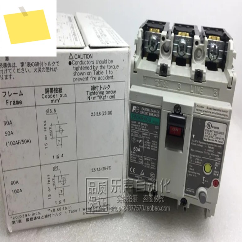2025.4 Fuji FUJI 누설 차단기 스위치 EW50RAGU 3P 30mA, 1년 보증 제품 이미지