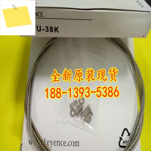 2025년 5월 FU-38K 신품 KEYENCE 광섬유 센서 1년 제품 이미지