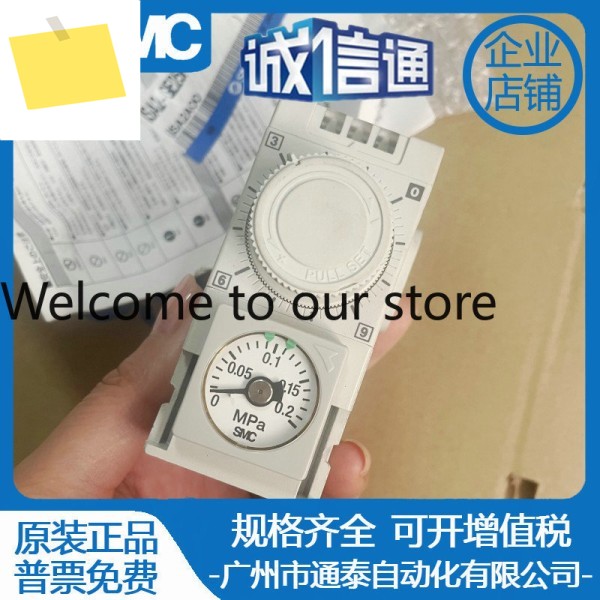 일본 SMC 공압식 위치 센서 ISA2-GE25P , 공급! 제품 이미지