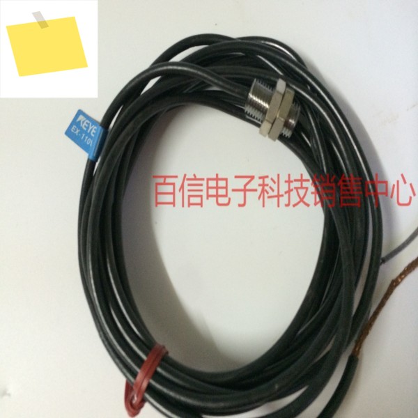 2025년 일본 KEYENCE 근접 센서 EX-110V 제품 이미지