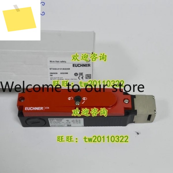 2026 STA4A-2131A024M 독일 Euchner 안전 도어 스위치 제품 이미지