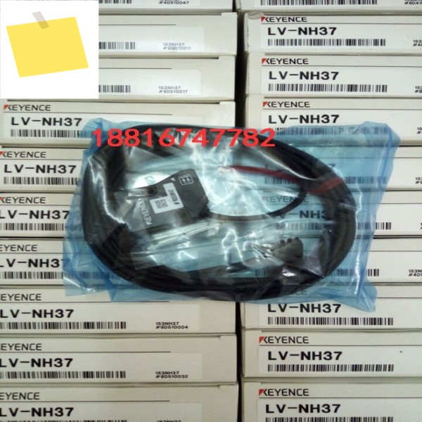 일본 KEYENCE 레이저 센서 LV-H37 신품 제품 이미지
