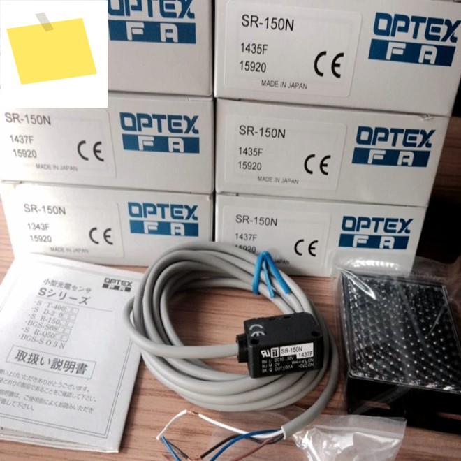 일본산 OPTEX 렌즈 반사형 광전 센서 SR-150N 제품 이미지