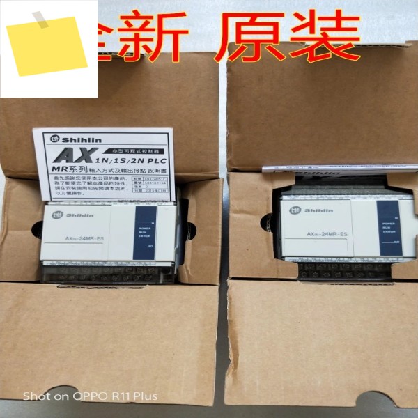 2025.4 PLC AXN-40MR-ES 60MR 24MT 제품 이미지