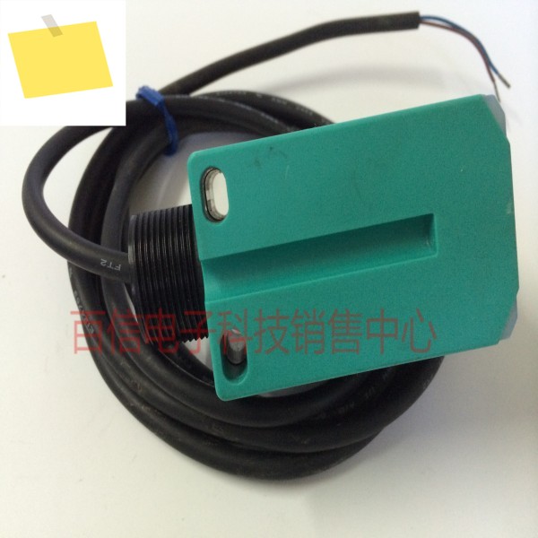 2025년 수입 Pepperl + Fuchs 광전 스위치 RL61-8-1000-Z-115-136 제품 이미지