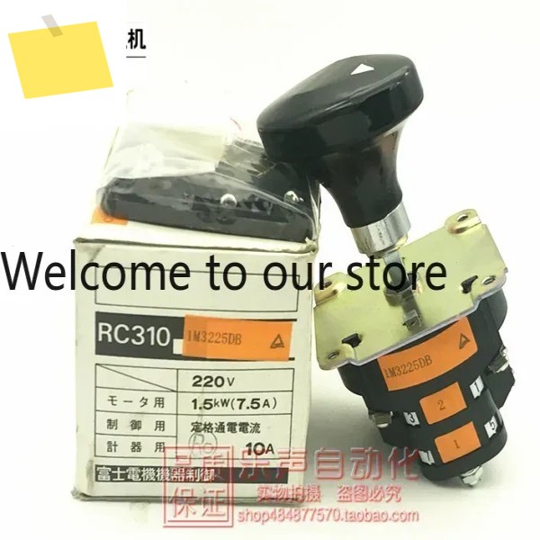 2025.4 RC310-1M3225DB 일본 후지후지 캠 스위치 다단계 전환 제품 이미지