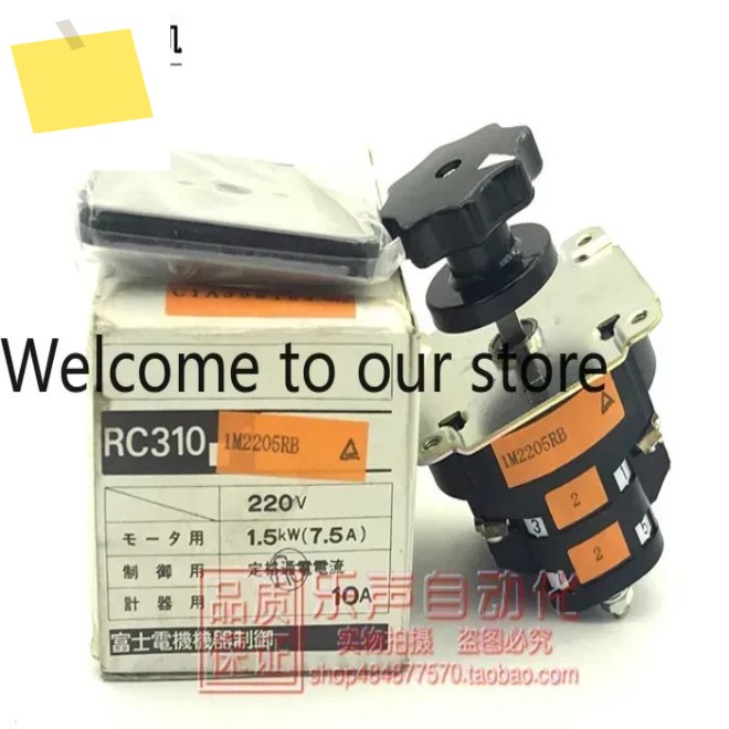 2025.4 RC310-1M2205RB 일본산 FujiFUJI 캠 스위치 다단 변환 제품 이미지