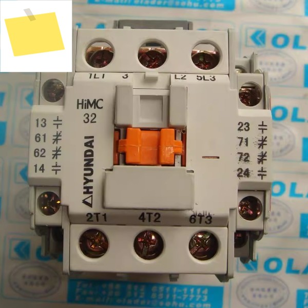 2025년형 현대 HIMC32 DC220V AC 접촉기 단종, 교체 제품 이미지