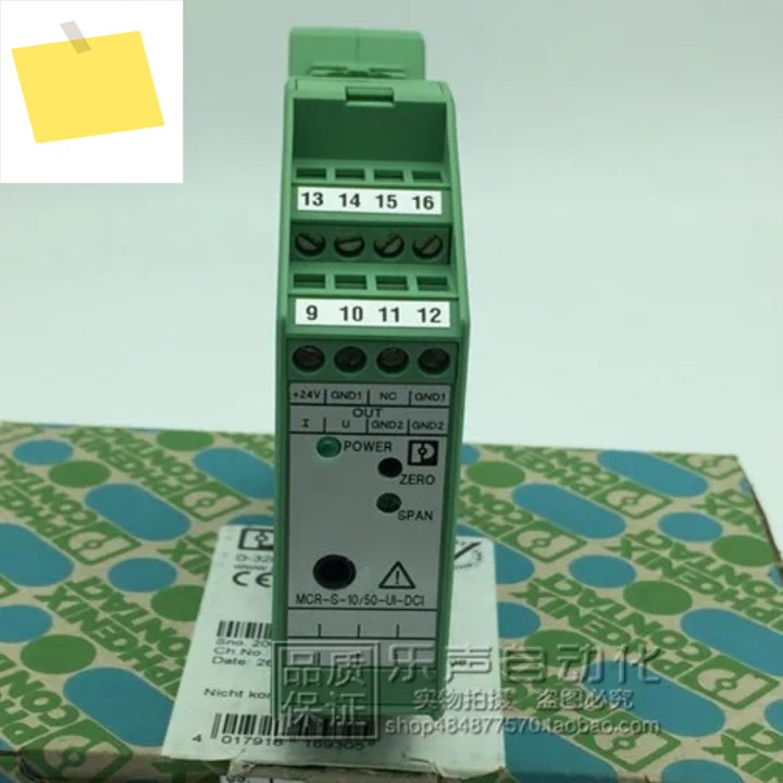 2025.4 MCR-S10-50-UI-DCI-NC 2814728 Phoenix 전류 변환기 새 제품 제품 이미지