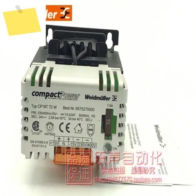 2025.4 CP NT 72W 24V 3A 독일산 Weidmuller 전원 공급 장치 8575270000 , 새 제품 및 제품 이미지