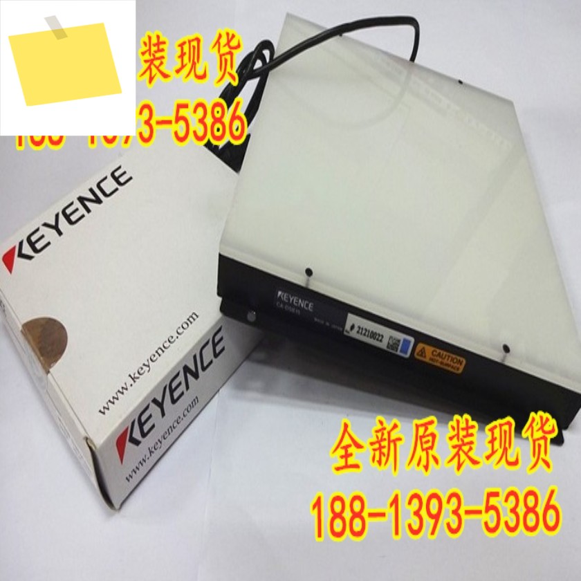 CA-DSB15 신품 KEYENCE 파란색 백라이트 조명 1년! 하다 제품 이미지