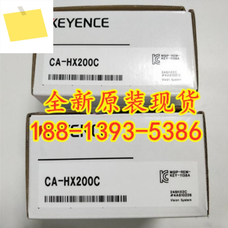 CA-HX200C 신품 KEYENCE 컬러 고속 카메라 1년 제품 이미지