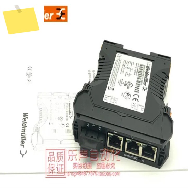 2025.4 IE-SW31SC-웨이브 8896920000 Weidmuller 통신 컨트롤러 , 새 제품 및 제품 이미지