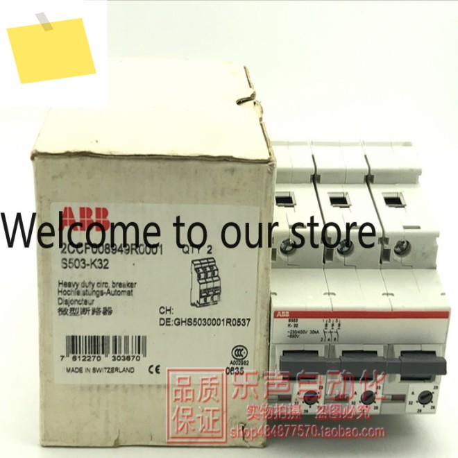 S503-K32 2CCF008949R0001 ABB 고전압 차단 스위치 부품미니어처 회로 제품 이미지