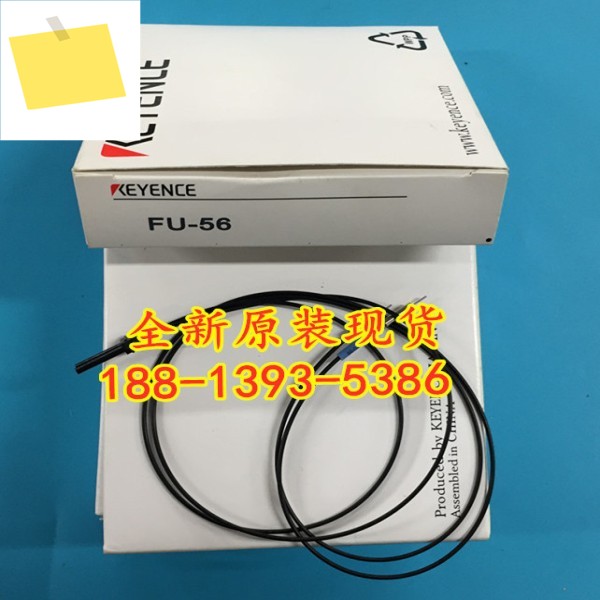 FU-56 신품 KEYENCE 광섬유 케이블 센서 1년! 하다 제품 이미지