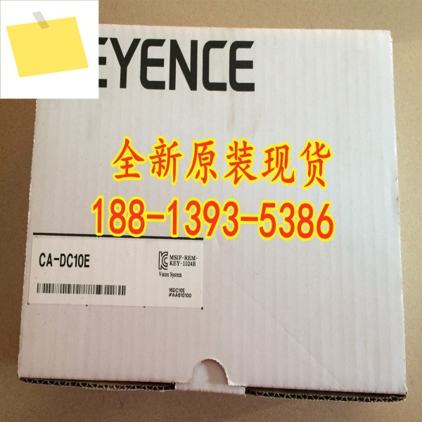CA-DC10E 신품 KEYENCE 비전 시스템 컨트롤러 1년 동안 제품 이미지