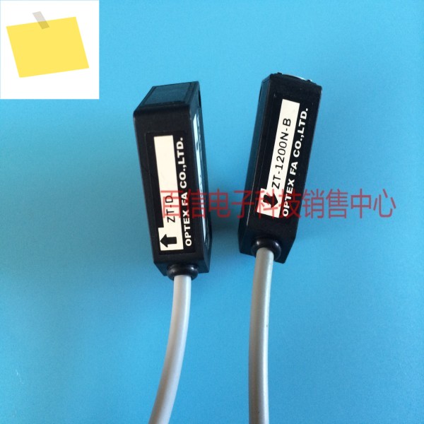 2025년 독일 SICK Schke , 광전 스위치 ZT-1200N-B + ZT-D 제품 이미지
