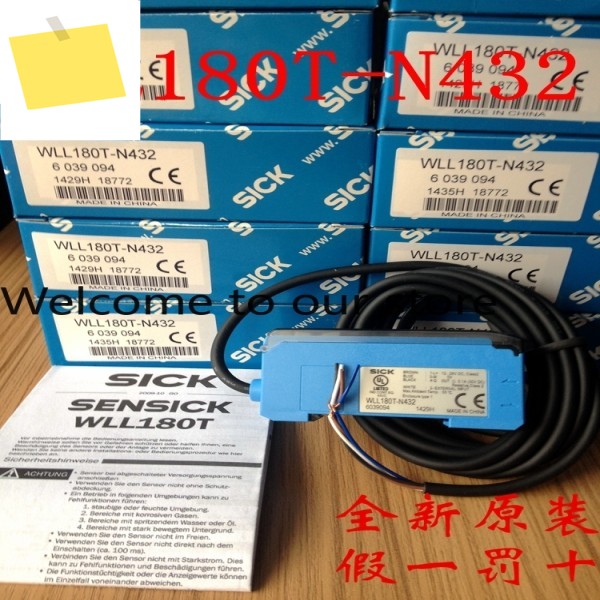 독일산 SICK 광섬유 증폭기 WLL180T-N432 제품 이미지