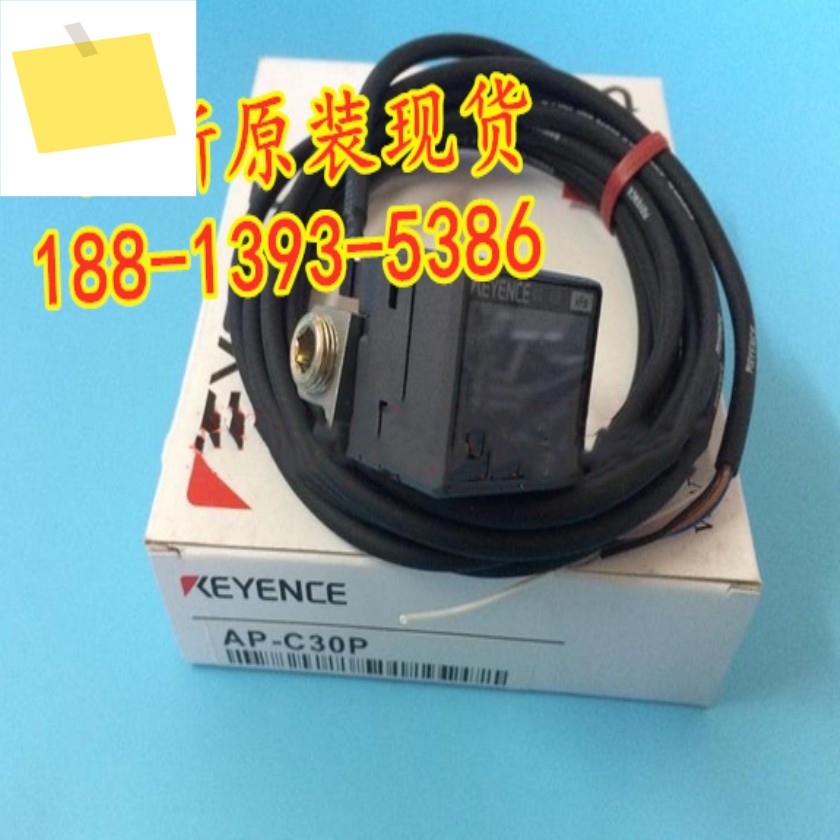 AP-C30P 신품 KEYENCE 디지털 압력 센서 1년, 교섭 제품 이미지