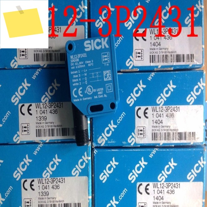 2025년 새 독일 SICK 광전 스위치 WL12-3P2431 제품 이미지