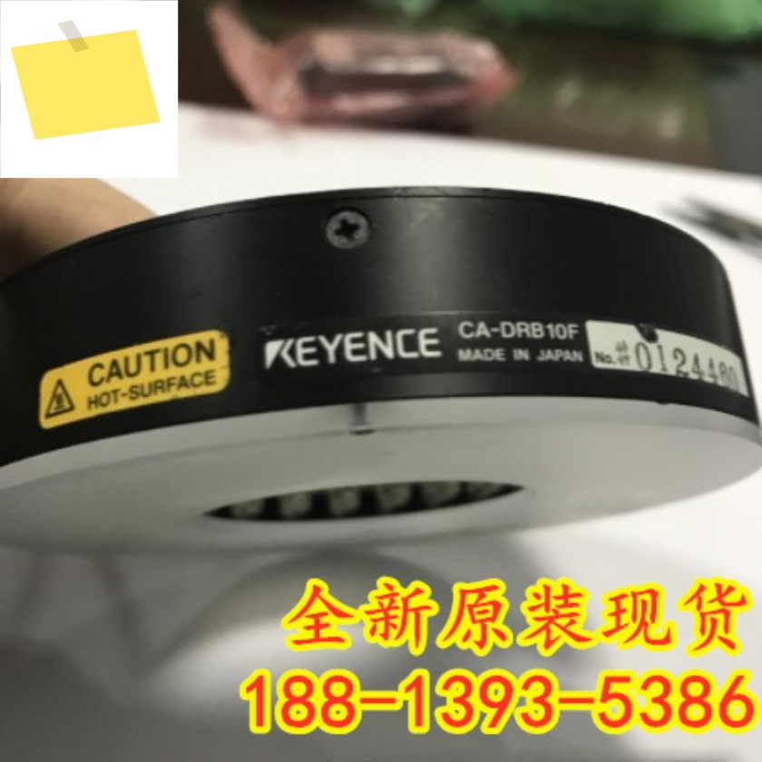 CA-DRB10F 신품 KEYENCE 원형 광원 1년! 하다 제품 이미지