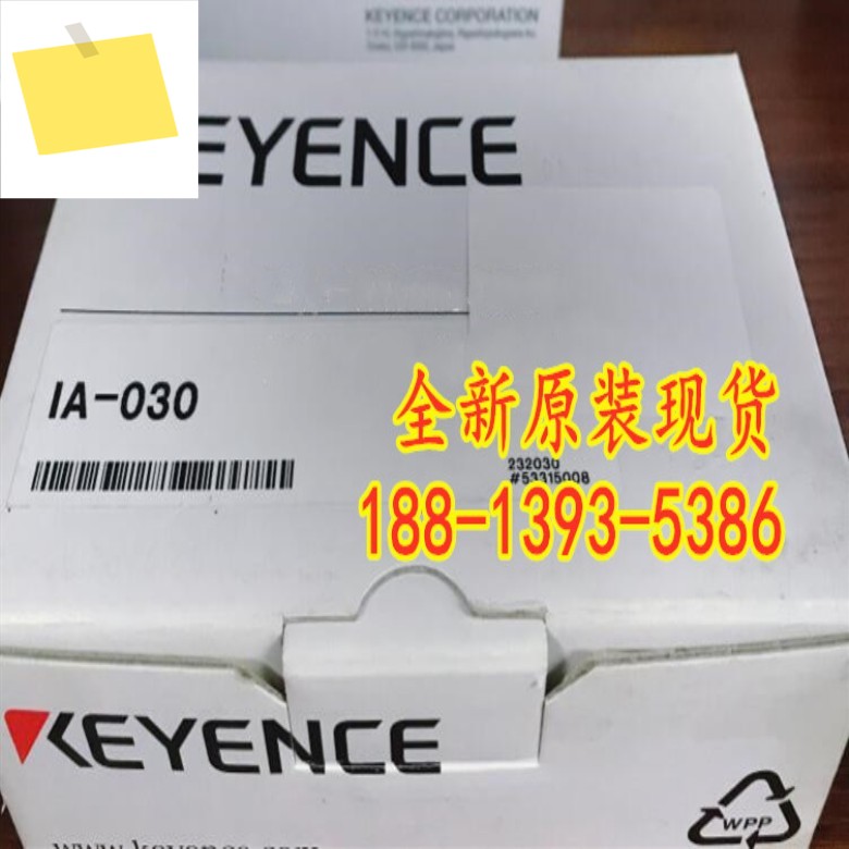 IA-030 신품 KEYENCE 레이저 센서 1년 동안 제품 이미지