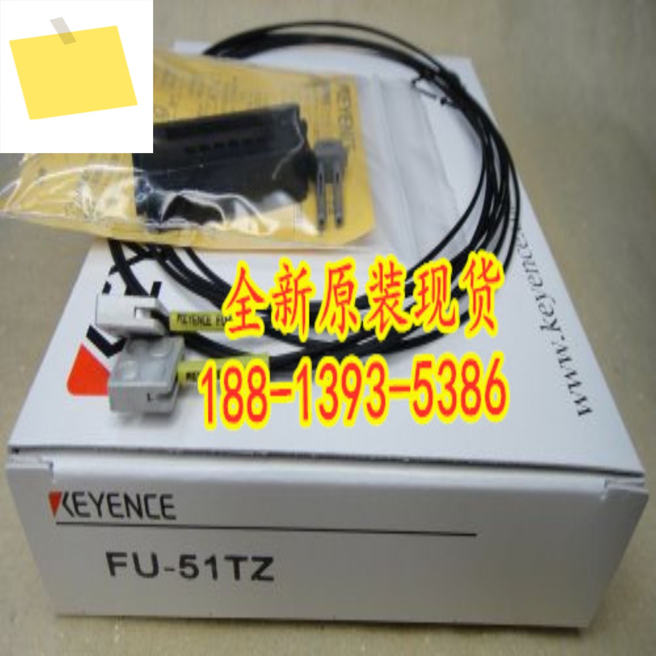 FU-51TZ 신품 KEYENCE 광섬유 센서 1년! 하다 제품 이미지