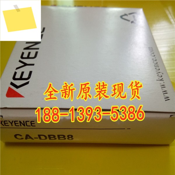CA-DBB8 신품 KEYENCE 블루 스트립 광원 1년! 하다 제품 이미지