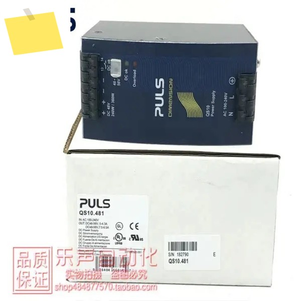 2025.4 QS10.481 48V 5A 독일 PurschPULS 전원 공급 장치 , 및 1년 보증으로 좋은 품질 제품 이미지