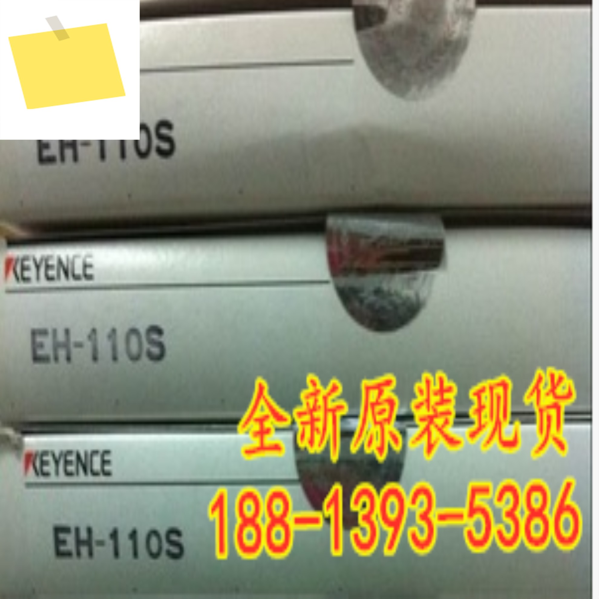 2025년 5월 EH-110S 새 KEYENCE 유도 헤드 1년 ! 하다 제품 이미지