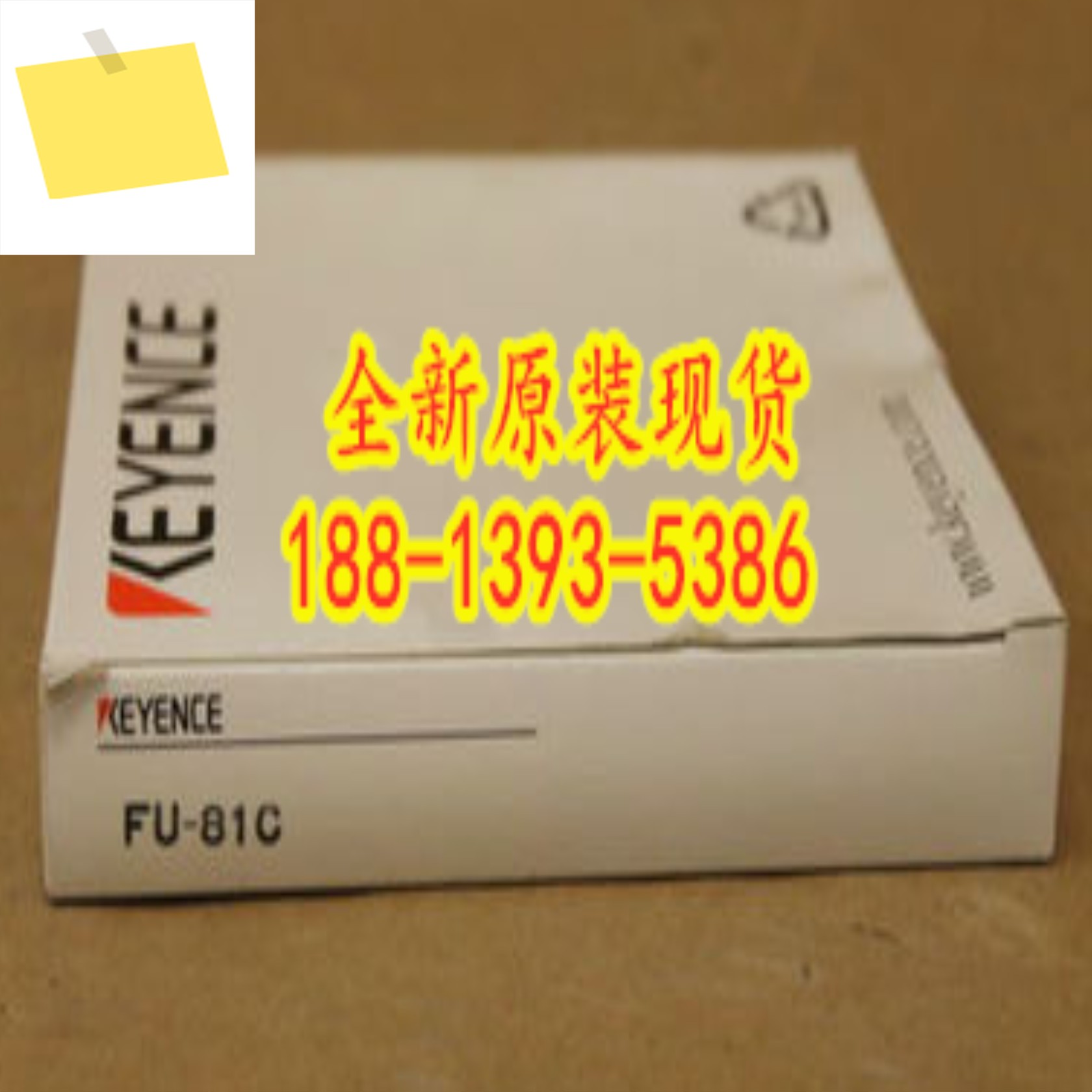FU-81C 신품 KEYENCE 광섬유 센서 1년! 하다 제품 이미지