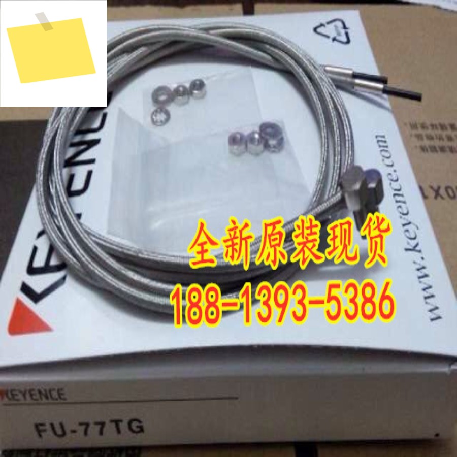 FU-77TG 신품 KEYENCE 광섬유 센서 1년! 하다 제품 이미지