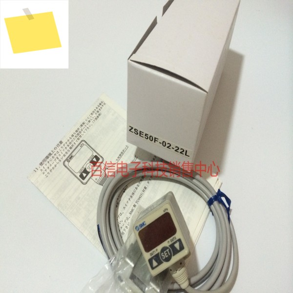 2025년 SMC 디지털 압력 스위치 ZSE50F-02-22L 복합 , 제품 이미지