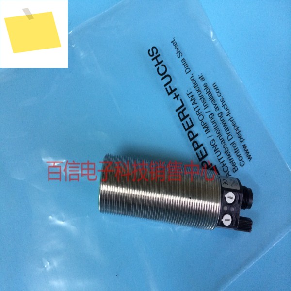 P + F 초음파 센서 UCC500-30GH70-IE2R2-V15 제품 이미지