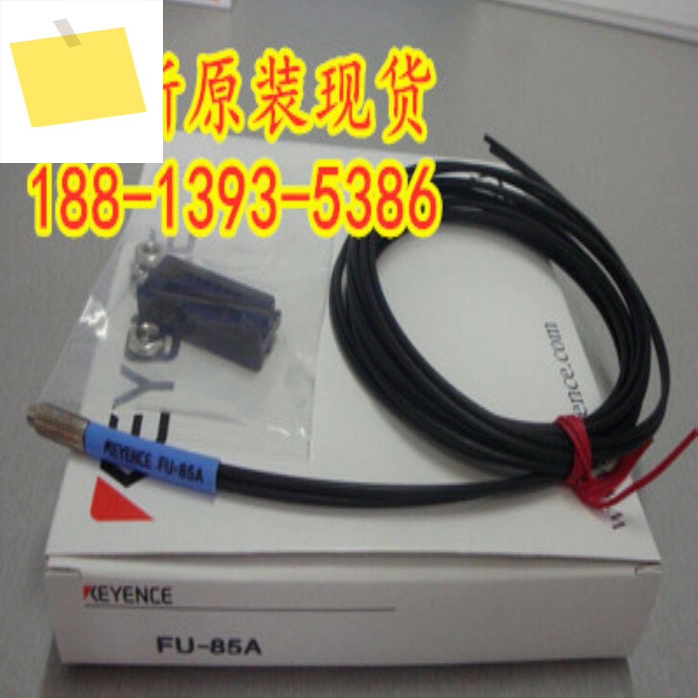 2025년 5월 FU-85A 신품 KEYENCE 광섬유 센서 1년간 제품 이미지